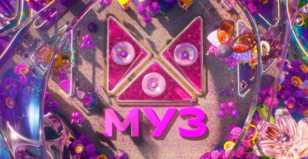 Весна начинается здесь: МУЗ-ТВ объявляет о старте нового сезона