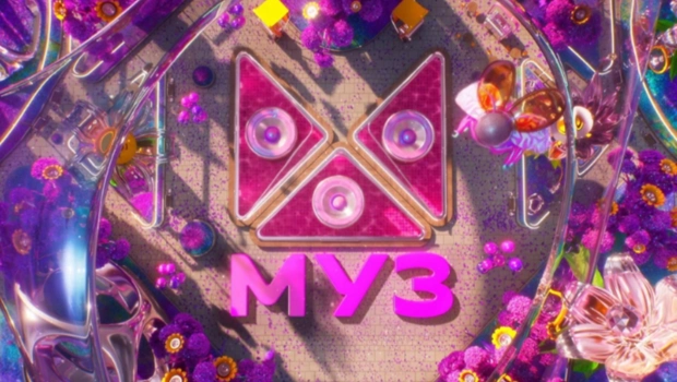 Весна начинается здесь: МУЗ-ТВ объявляет о старте нового сезона