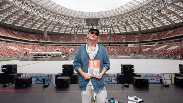 Звери традиционно собрали «Лужники» и представили долгожданную книгу о группе