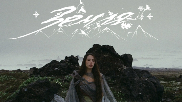 MIRAVI выпустила песню-монолог «Земля» с призывом задуматься о постепенной гибели планеты