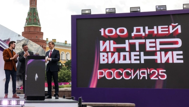 Объявлен список стран-участниц «Интервидения»