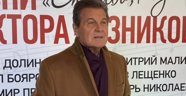 «Невозможно быть всеядным и делать качественный продукт»: 81-летний Лев Лещенко – о молодых артистах «Невозможно быть всеядным и делать качественный продукт»: 81-летний Лев Лещенко – о молодых артистах