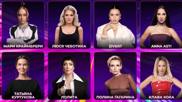 Голосуй за номинантов Премии Муз-ТВ 2025. Легенда! Номинация "ЛУЧШАЯ ИСПОЛНИТЕЛЬНИЦА"