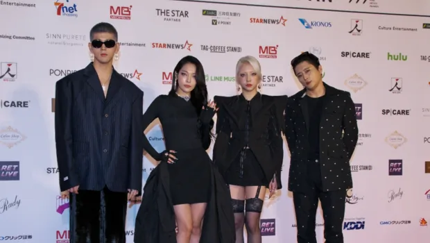 K-pop группа KARD официально объявила о распаде K-pop группа KARD официально объявила о распаде