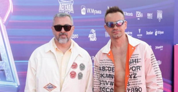 Группа «Дискотека Авария» о Премии МУЗ ТВ: «Легенда на легенде»