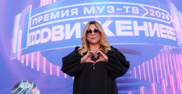 Анита Цой анонсировала выход летнего трека Анита Цой анонсировала выход летнего трека