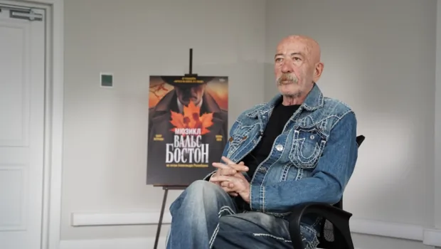 Александр Розенбаум раскритиковал идею создания байопиков об артистах Александр Розенбаум раскритиковал идею создания байопиков об артистах