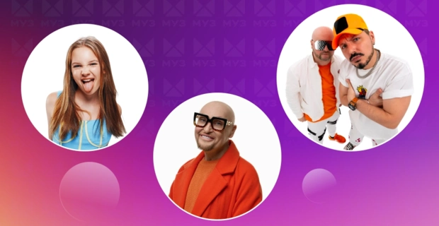 Российские звезды рассказали МУЗ-ТВ о лучших первоапрельских розыгрышах в их жизни