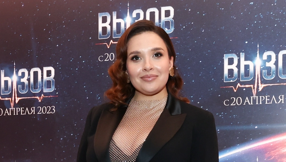 Цензурасыз француз эротикасын қараңыз Жетілген әйелдер фотосуреттерінің өте кең жамбастары