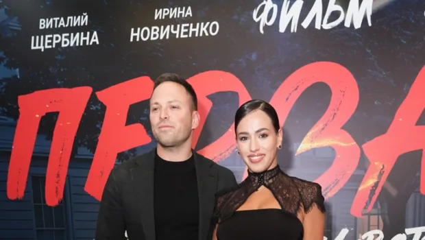 Телеведущий Алексей Столяров и танцовщица Вера Бондарева раскрыли имя сына Телеведущий Алексей Столяров и танцовщица Вера Бондарева раскрыли имя сына