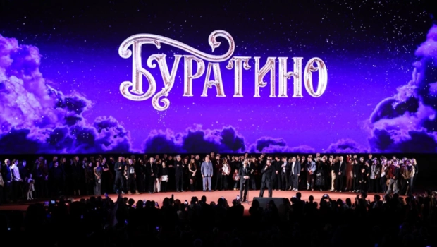 Сборы «Буратино» превысили 1,5 миллиарда рублей за первую неделю проката