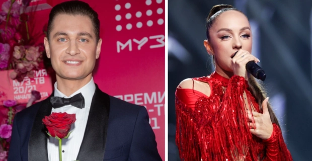 Мари Краймбрери подшутила над пострадавшим во время отдыха DAVA