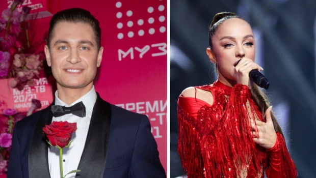 Мари Краймбрери подшутила над пострадавшим во время отдыха DAVA