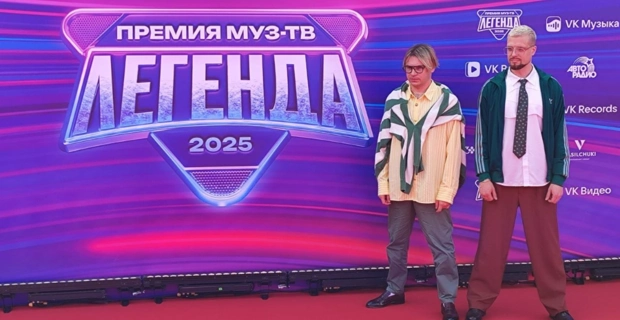 RASA и NLO рассказали о выступлении в селе Париж на Премии МУЗ-ТВ 2025. Легенда