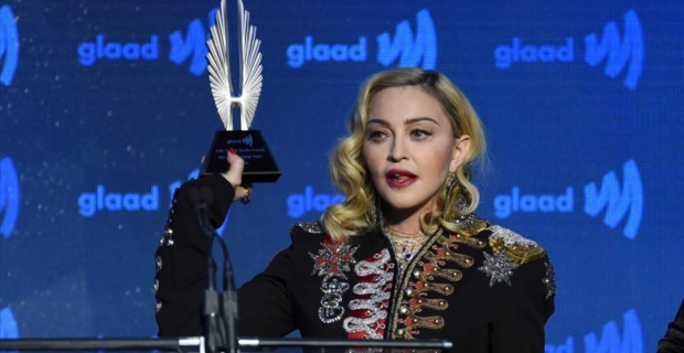 Мадонна анонсировала выход нового альбома