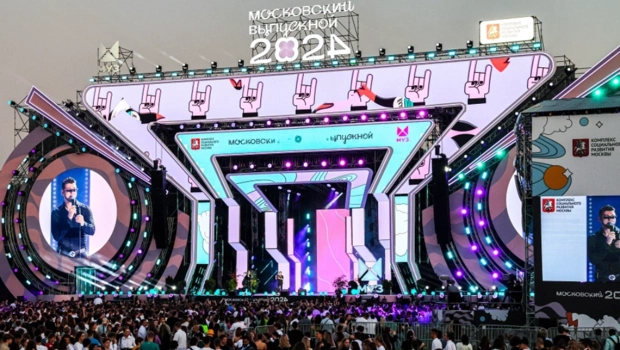 Московский выпускной 2025: эксклюзивно в эфире МУЗ-ТВ