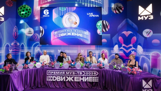 Итоги пресс-завтрака «Премии МУЗ-ТВ 2026. Движение»: имена ведущих и секреты шоу