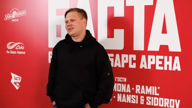 Жена Жени Трофимова призналась, что не верила в успех песни «Поезда» Жена Жени Трофимова призналась, что не верила в успех песни «Поезда»