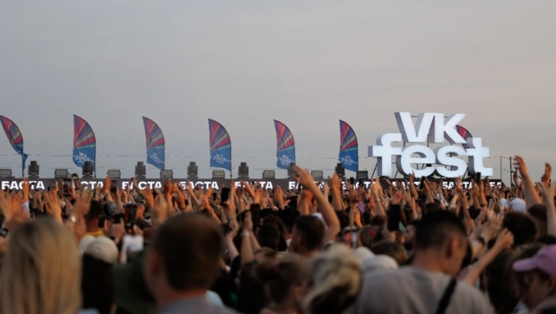 VK Fest раскрыл состав артистов сцены электронной музыки в трех городах