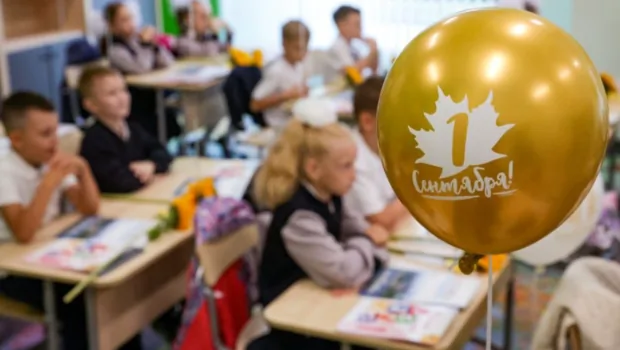 С Днем знаний и первым днем осени: лучшие поздравления с 1 Сентября С Днем знаний и первым днем осени: лучшие поздравления с 1 Сентября