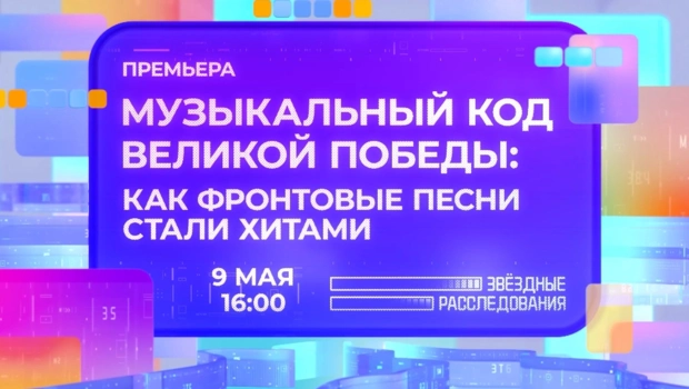 SHAMAN рассказал о своем прадедушке: «Он является примером для меня»