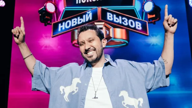 Лучшие выступления «Битвы поколений»: вспоминаем самые яркие номера