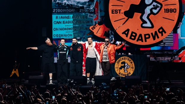 «Дискотека Авария» устроила в Москве грандиозное шоу в честь 35-летия группы «Дискотека Авария» устроила в Москве грандиозное шоу в честь 35-летия группы