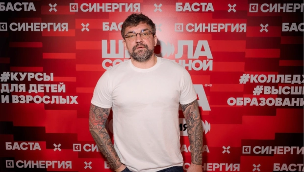 Баста рассказал об открытии Школы современной музыки