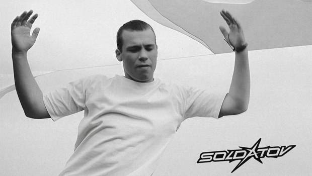 Клип на легендарный хит «Ода нашей любви» получит вторую жизнь