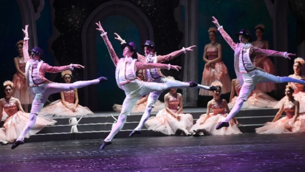 Четыре билета на «Щелкунчика» ушли с молотка за 510 тысяч рублей