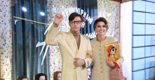 Павел Воля с сыном повторили экстремальные тренды и забивали гвозди бананом на морозе