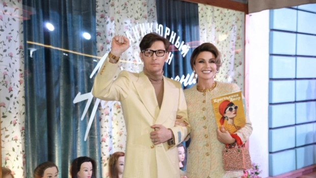 Павел Воля с сыном повторили экстремальные тренды и забивали гвозди бананом на морозе Павел Воля с сыном повторили экстремальные тренды и забивали гвозди бананом на морозе