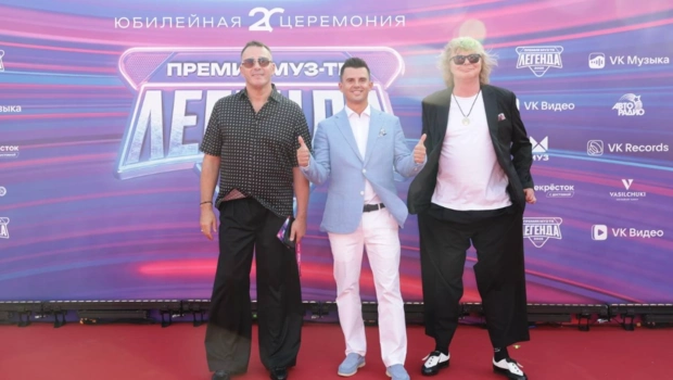«Иванушки International» приехали на Премию МУЗ-ТВ 2025 на авто из клипа «Тучи»