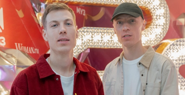 В Омске украли звезду группы Dabro, которую они открывали этим летом В Омске украли звезду группы Dabro, которую они открывали этим летом