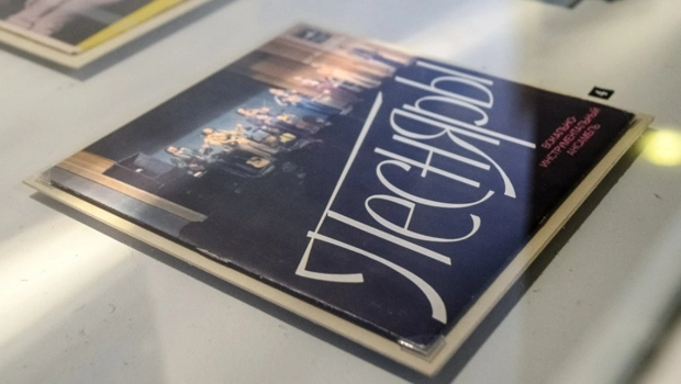 Пластинки с песнями Александры Пахмутовой, Анны Герман и «Песняров» выпустит «Мелодия» в 2026 году