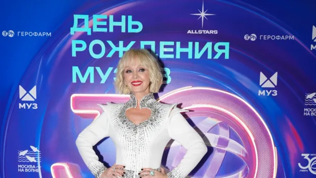 Валерия поделилась секретом поддержания формы с помощью косметологии: ФОТО Валерия поделилась секретом поддержания формы с помощью косметологии: ФОТО
