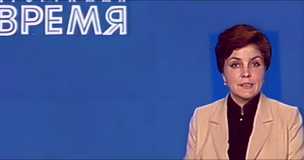 Диктор Аза Лихитченко показала, в каких условиях живет: Яндекс.Новости