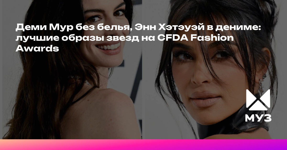 18+ Интервью без трусиков Serbian Prime Minister 18+ Интервью без трусиков Serbian Prime Minister