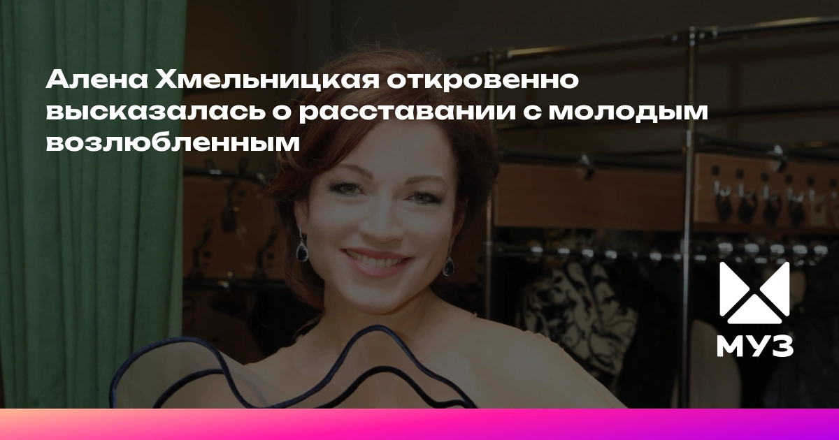 Алёна Хмельницкая: я не хрупкая, я железобетонная — Video by Лига Мечты | VK Алена Хмельницкая (Alena Khmelnitskaya)