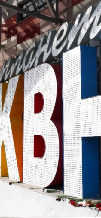 В телеэфире появится аналог КВН, но без Маслякова и Гусмана В телеэфире появится аналог КВН, но без Маслякова и Гусмана