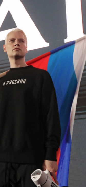 SHAMAN представит Россию на международном музыкальном конкурсе "Интервидение"