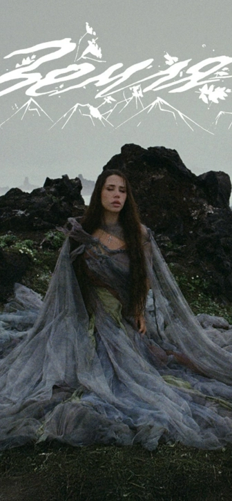 MIRAVI выпустила песню-монолог «Земля» с призывом задуматься о постепенной гибели планеты