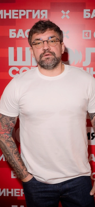 Баста рассказал об открытии Школы современной музыки