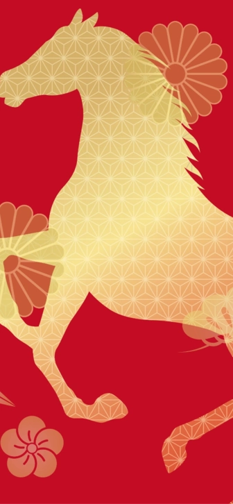 Как встретить 2026 год огненной лошади Как встретить 2026 год огненной лошади