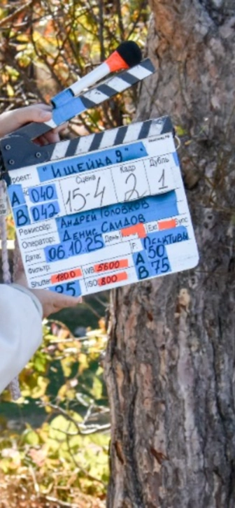 Empire составил топ-20 сериалов 2025 года