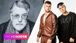 ПРОЩАНИЕ с Александром Ширвиндтом | НОВЫЙ клип GAYAZOV$ BROTHER$