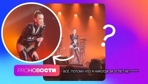 Ольга Бузова НАПУГАЛА поклонников! Что произошло на концерте?