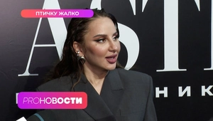 Anna Asti ПОТЕРЯЛА голос во время концерта? Филиппу Киркорову заблокировали счета!