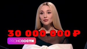 Кому MIA BOYKA должна 30 МИЛЛИОНОВ? Премьера фильма о Романе Костомарове