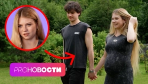 Как Александра Трусова готовится к родам? Анна Asti купила лошадь.